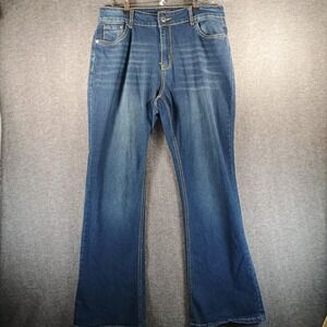 Bloom‎ Chic Jeans Women 14 Stone Medium Wash High Rise Boot Cut Fashionable